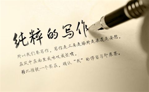 知网查重降重修改应该如何做?