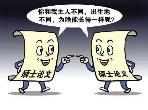 高校使用知网查重的好处有哪些?