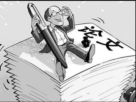 知网查重价格低的靠谱吗?