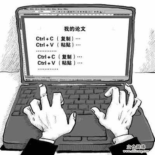 论文查重对降重有哪些帮助?