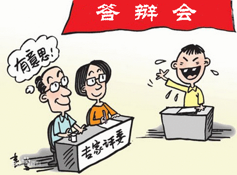 本科毕业论文如何做到查重率为百分之10以下?